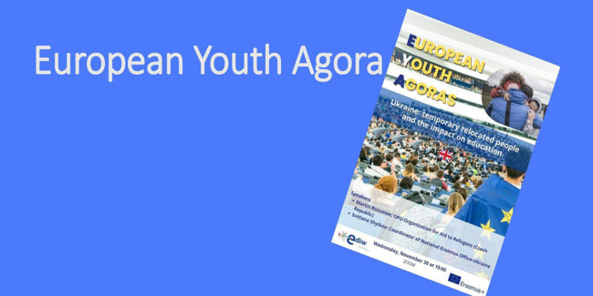 ECM-EYA-Temporary relocated people and the impact on education-1