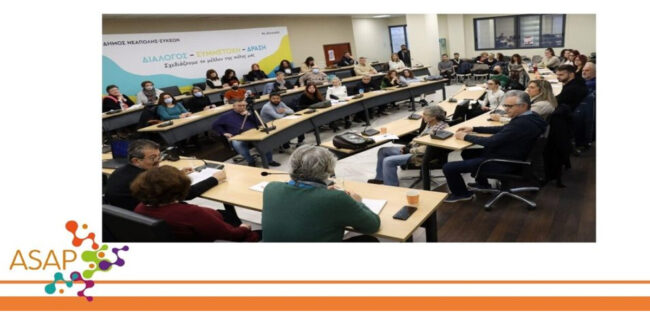 Featured-news-asap_capacity_building_training-2