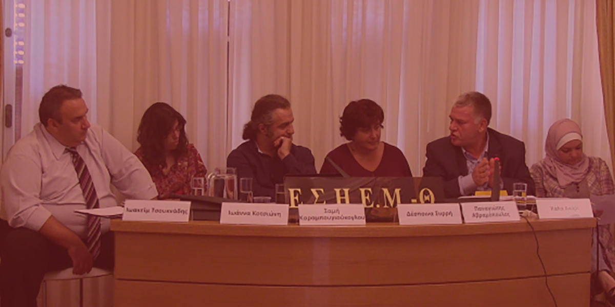 Featured-priorities-Roundtable – Media and NGOs working on social cohesion, racism and public discourse-1