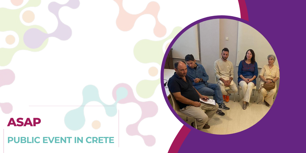 ASAP_Public-Event