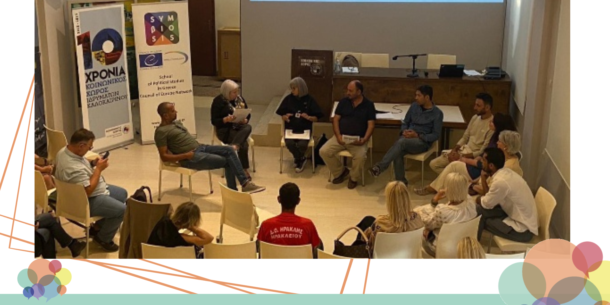 Copy of Untitled Design